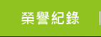 璁株亳蝝�?? name=