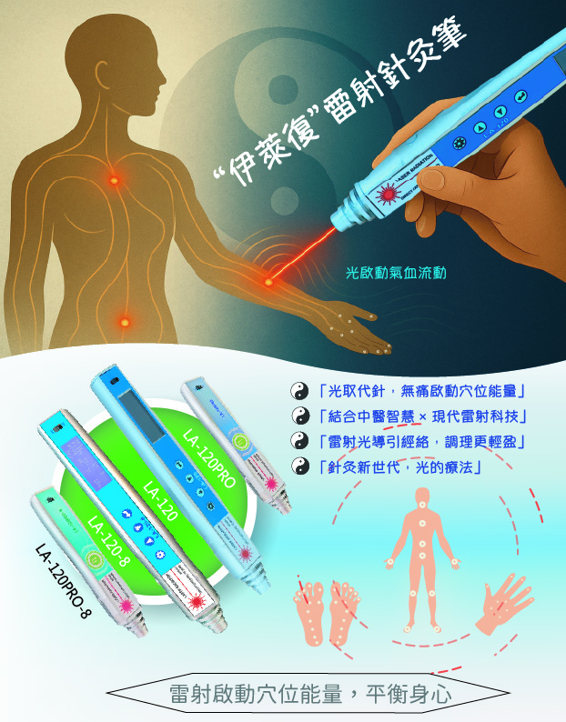 �p�g�w�b��